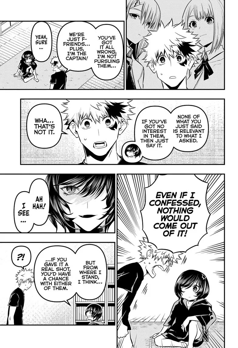 Nue’s Exorcist Chapter 30 - Page 5