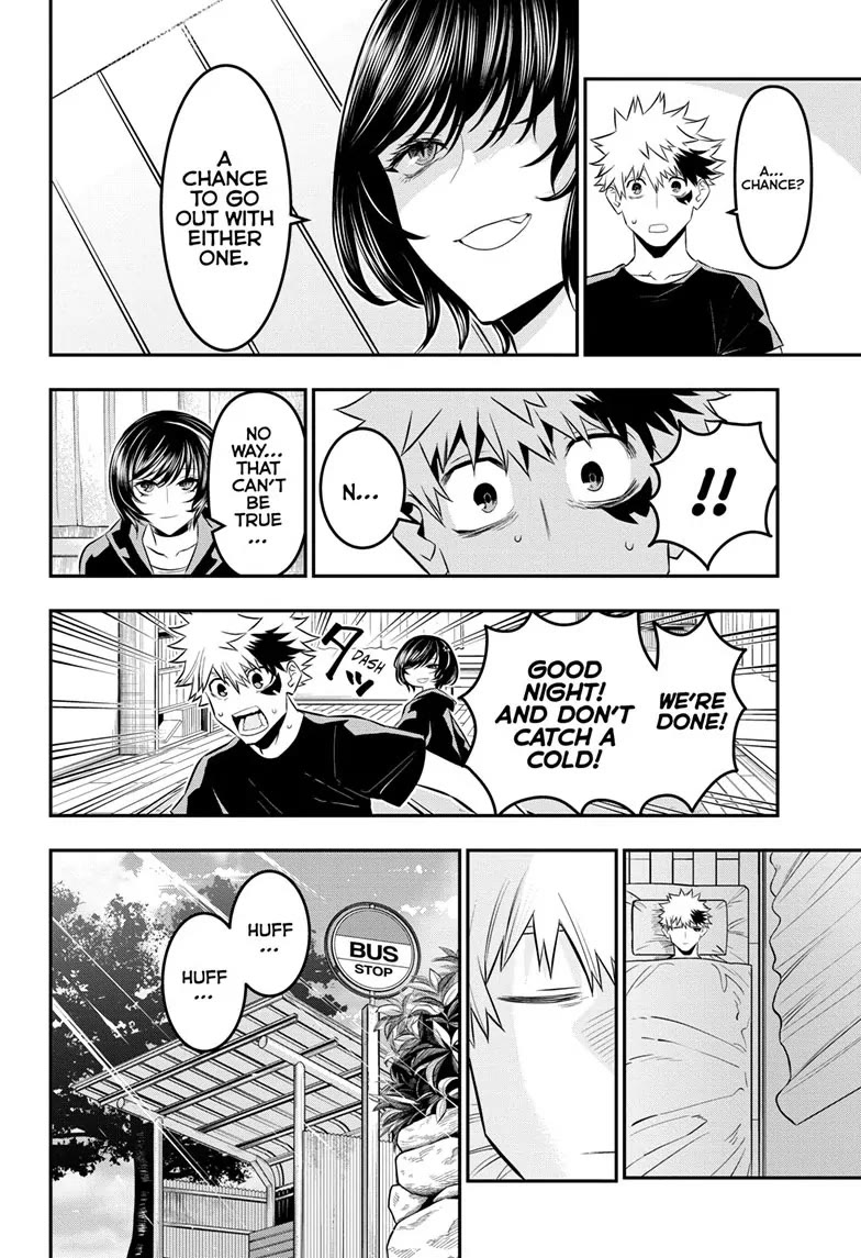 Nue’s Exorcist Chapter 30 - Page 6