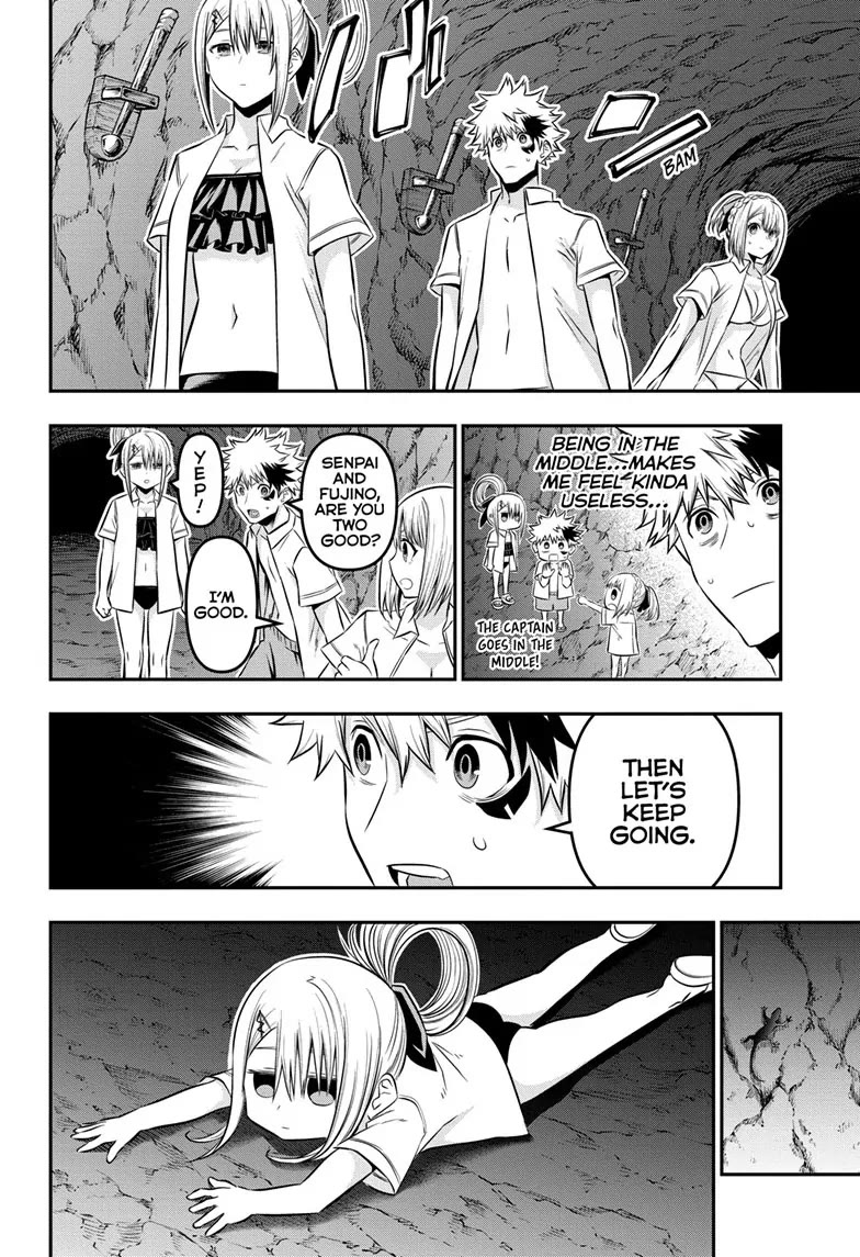 Nue’s Exorcist Chapter 31 - Page 12