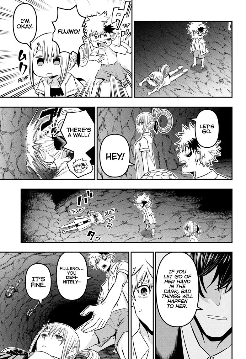 Nue’s Exorcist Chapter 31 - Page 13