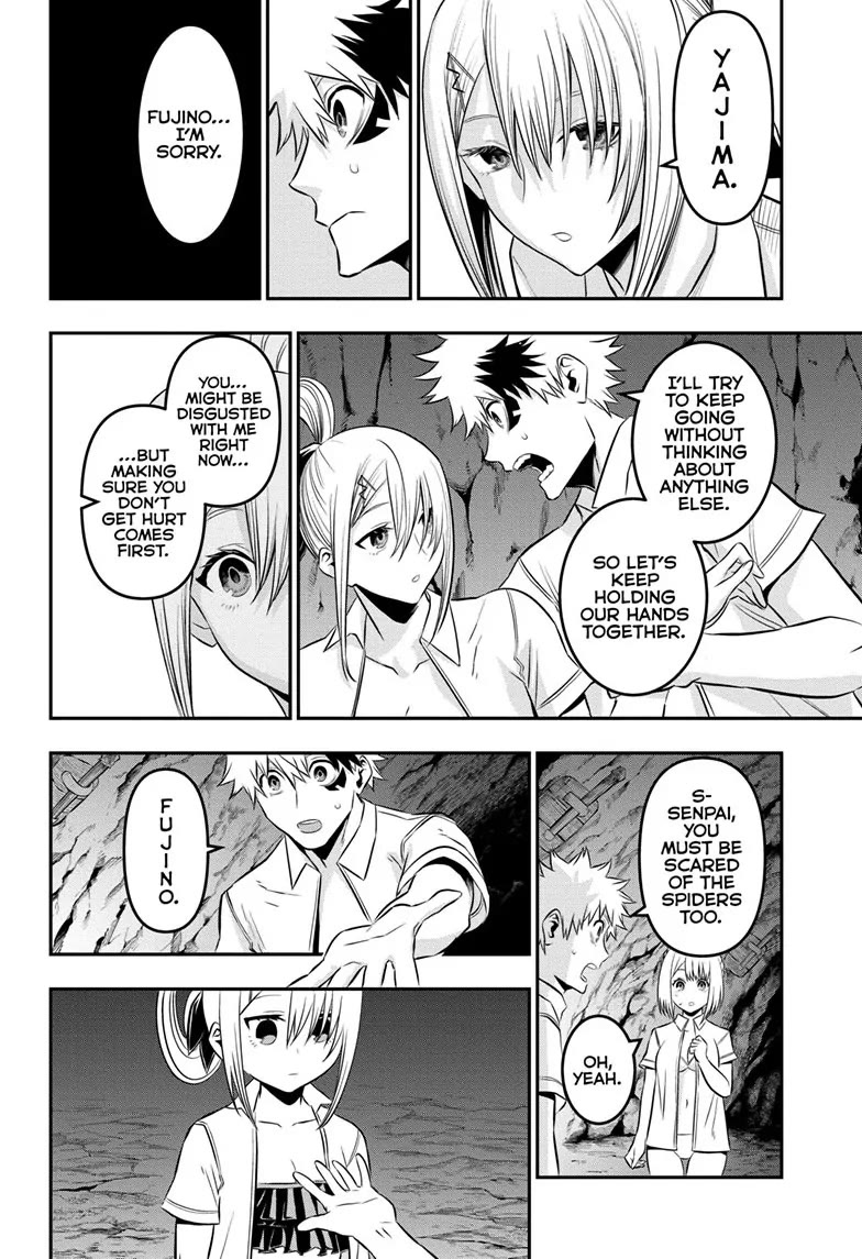 Nue’s Exorcist Chapter 31 - Page 16