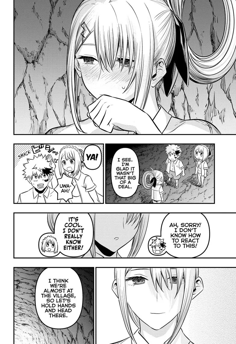 Nue’s Exorcist Chapter 31 - Page 20