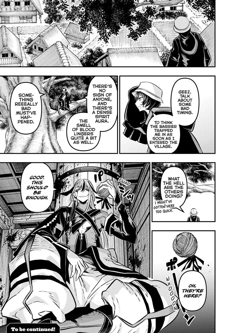 Nue’s Exorcist Chapter 31 - Page 21