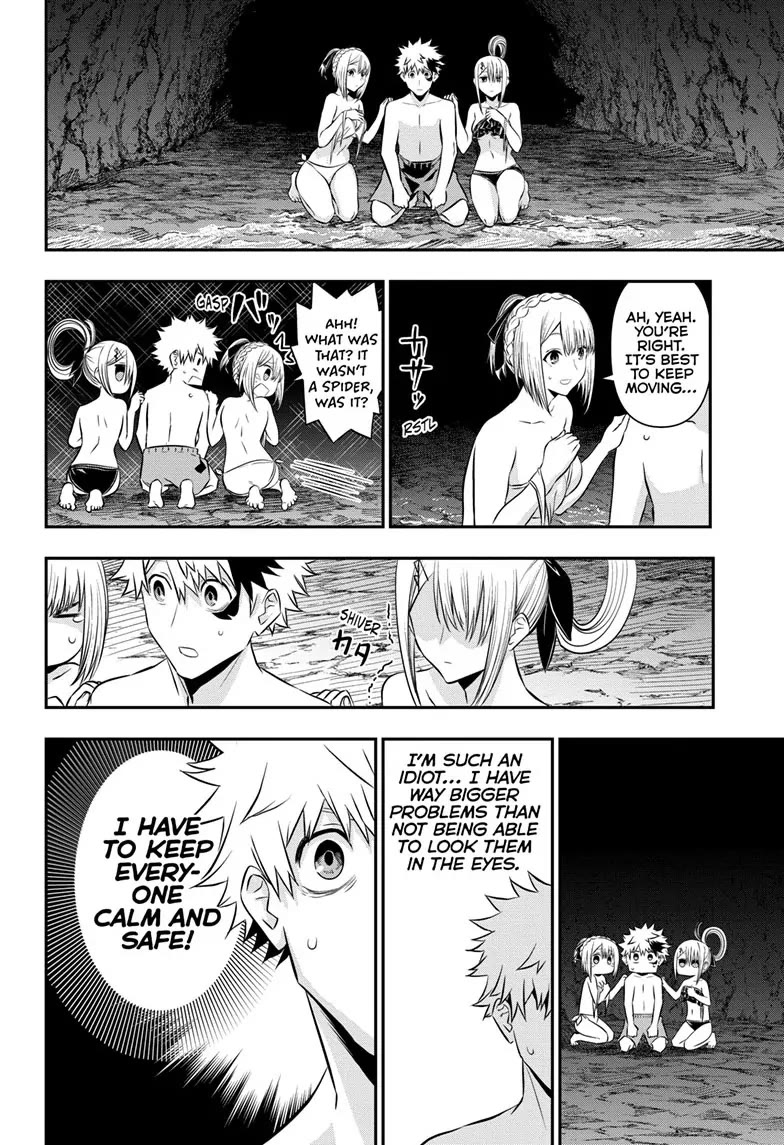 Nue’s Exorcist Chapter 31 - Page 4
