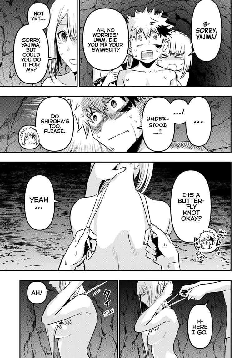 Nue’s Exorcist Chapter 31 - Page 7