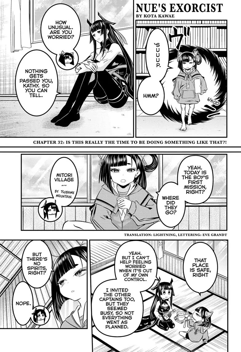 Nue’s Exorcist Chapter 32 - Page 1