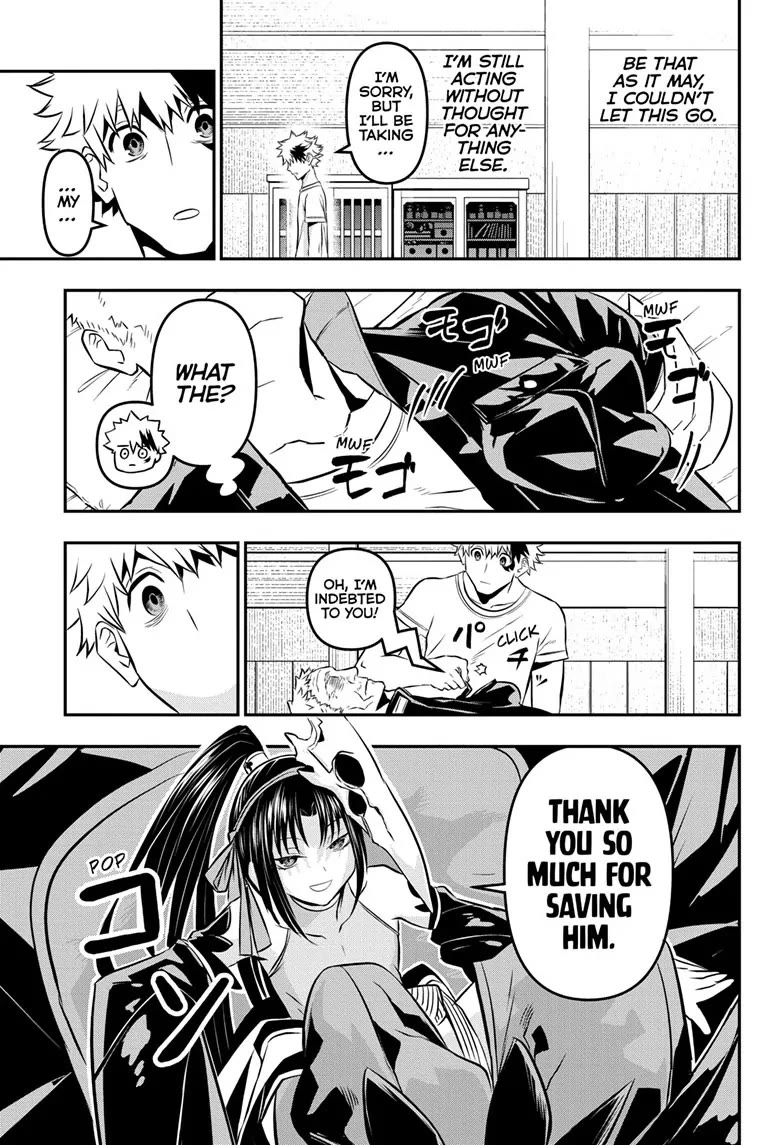 Nue’s Exorcist Chapter 32 - Page 11