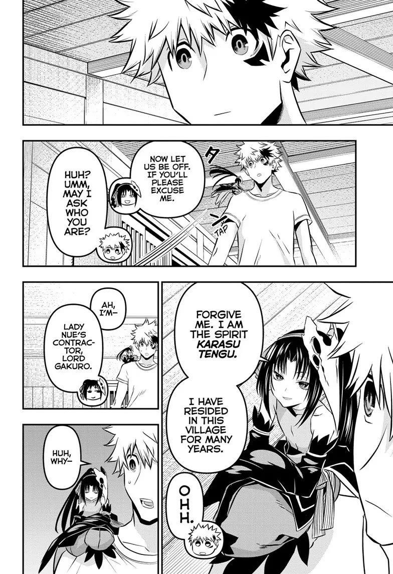 Nue’s Exorcist Chapter 32 - Page 12