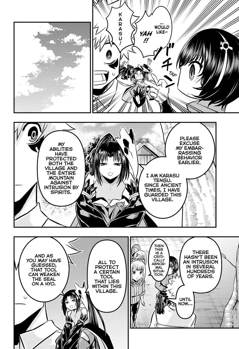 Nue’s Exorcist Chapter 32 - Page 16