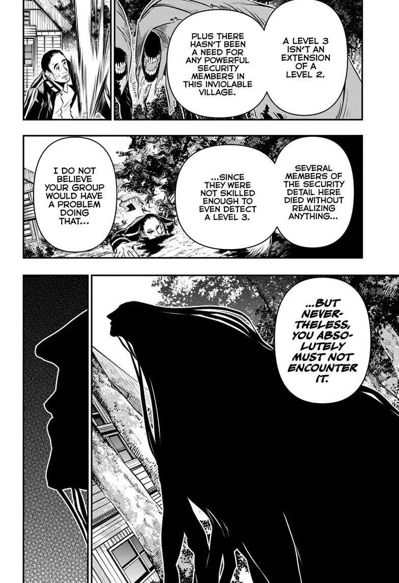 Nue’s Exorcist Chapter 32 - Page 18