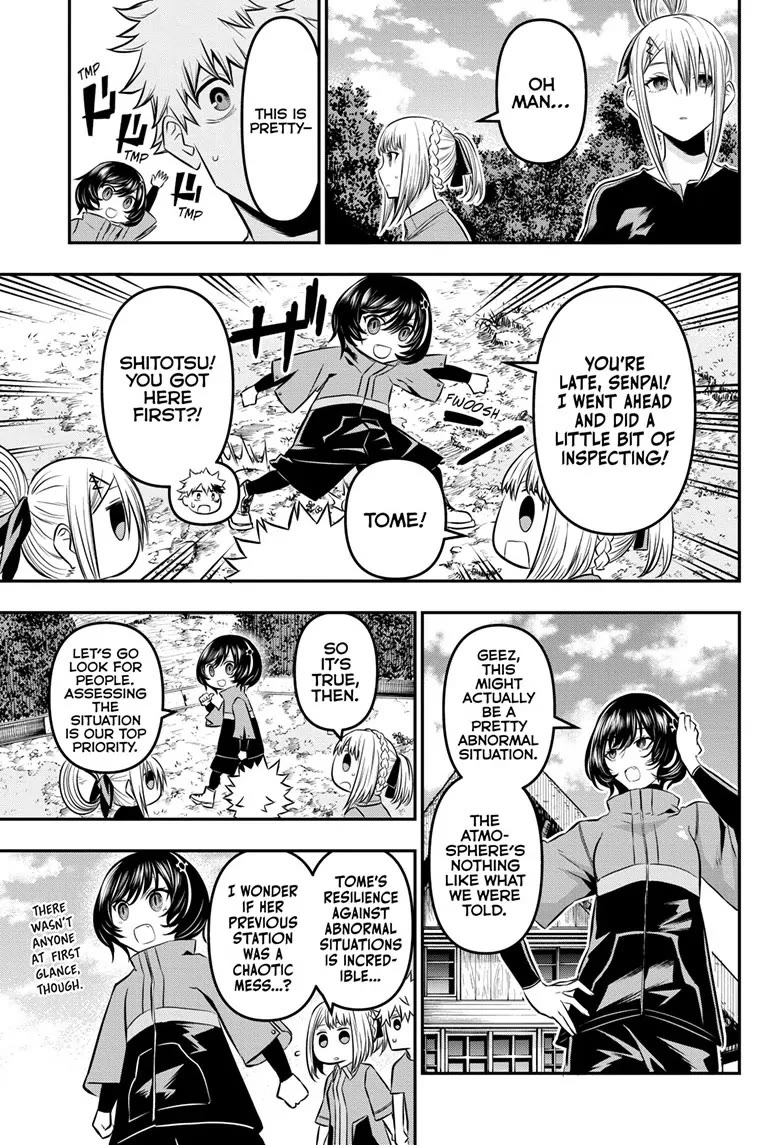 Nue’s Exorcist Chapter 32 - Page 3