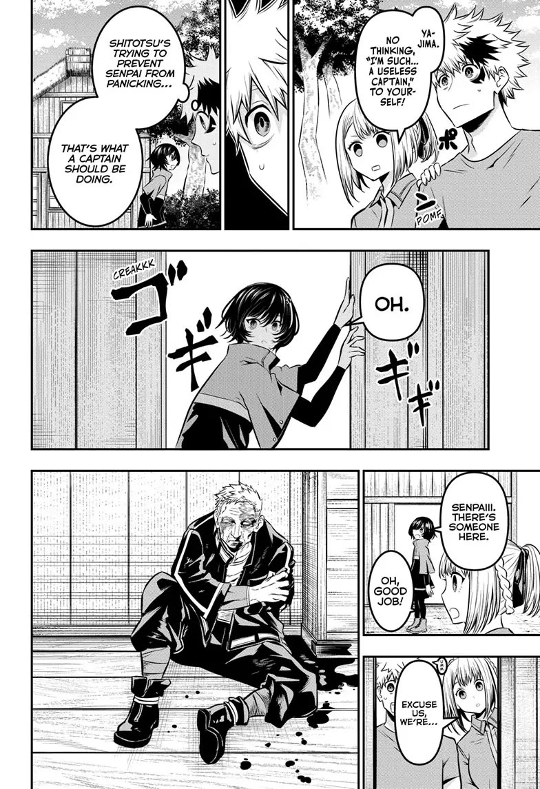 Nue’s Exorcist Chapter 32 - Page 4