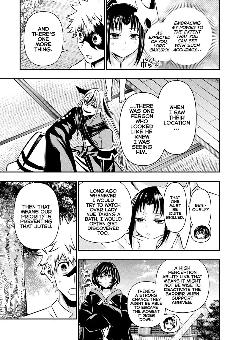 Nue’s Exorcist Chapter 33 - Page 13