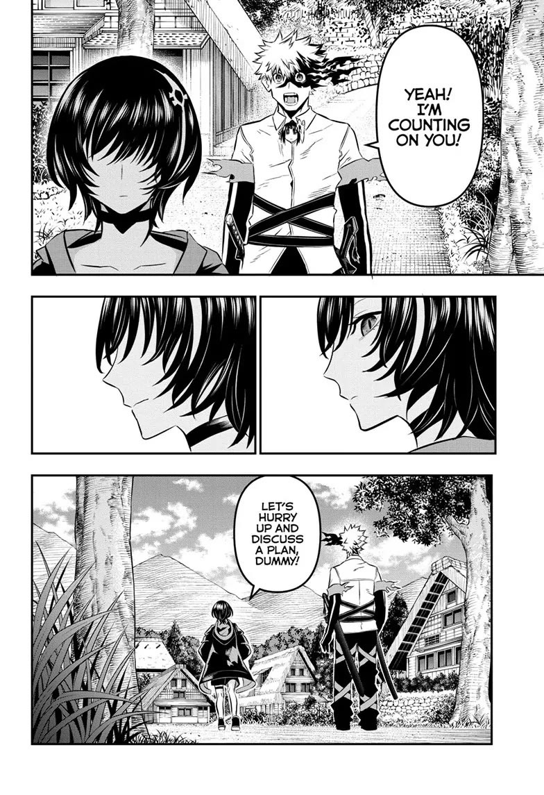 Nue’s Exorcist Chapter 33 - Page 16
