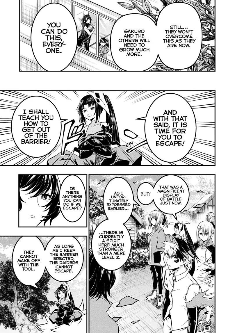 Nue’s Exorcist Chapter 33 - Page 3