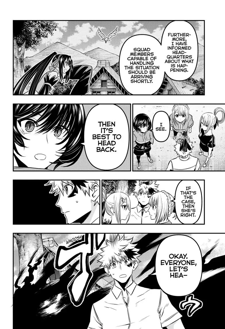 Nue’s Exorcist Chapter 33 - Page 4