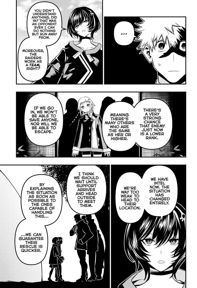 Nue’s Exorcist Chapter 33 - Page 7