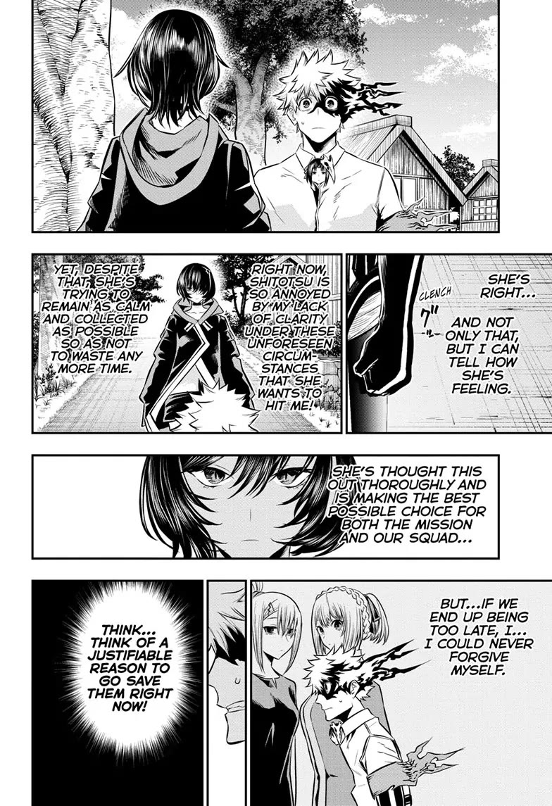 Nue’s Exorcist Chapter 33 - Page 8