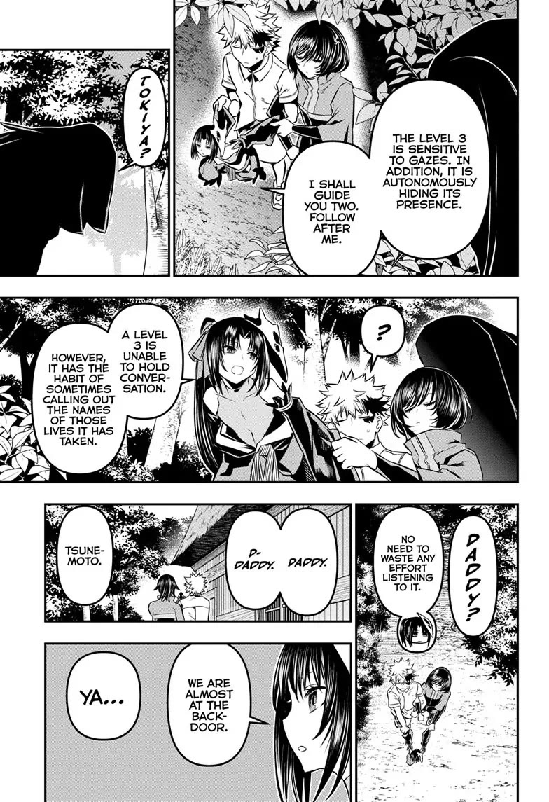 Nue’s Exorcist Chapter 34 - Page 11