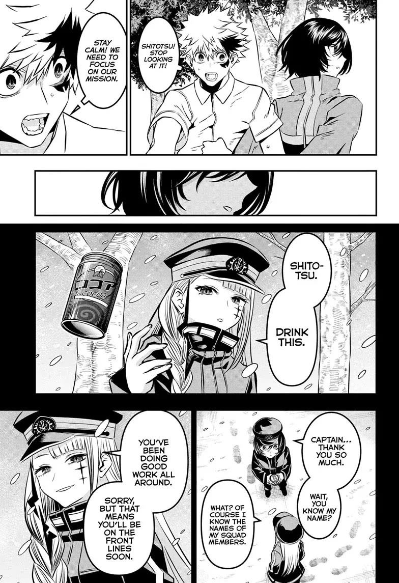 Nue’s Exorcist Chapter 34 - Page 15