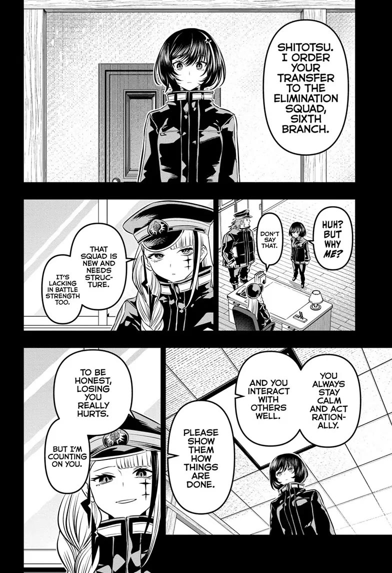 Nue’s Exorcist Chapter 34 - Page 16