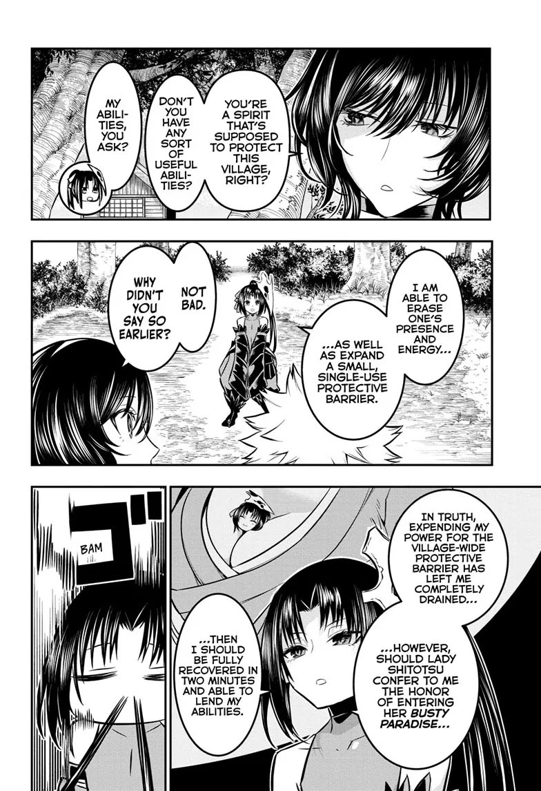 Nue’s Exorcist Chapter 34 - Page 4
