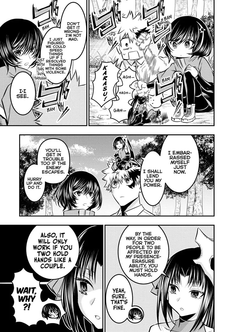 Nue’s Exorcist Chapter 34 - Page 5
