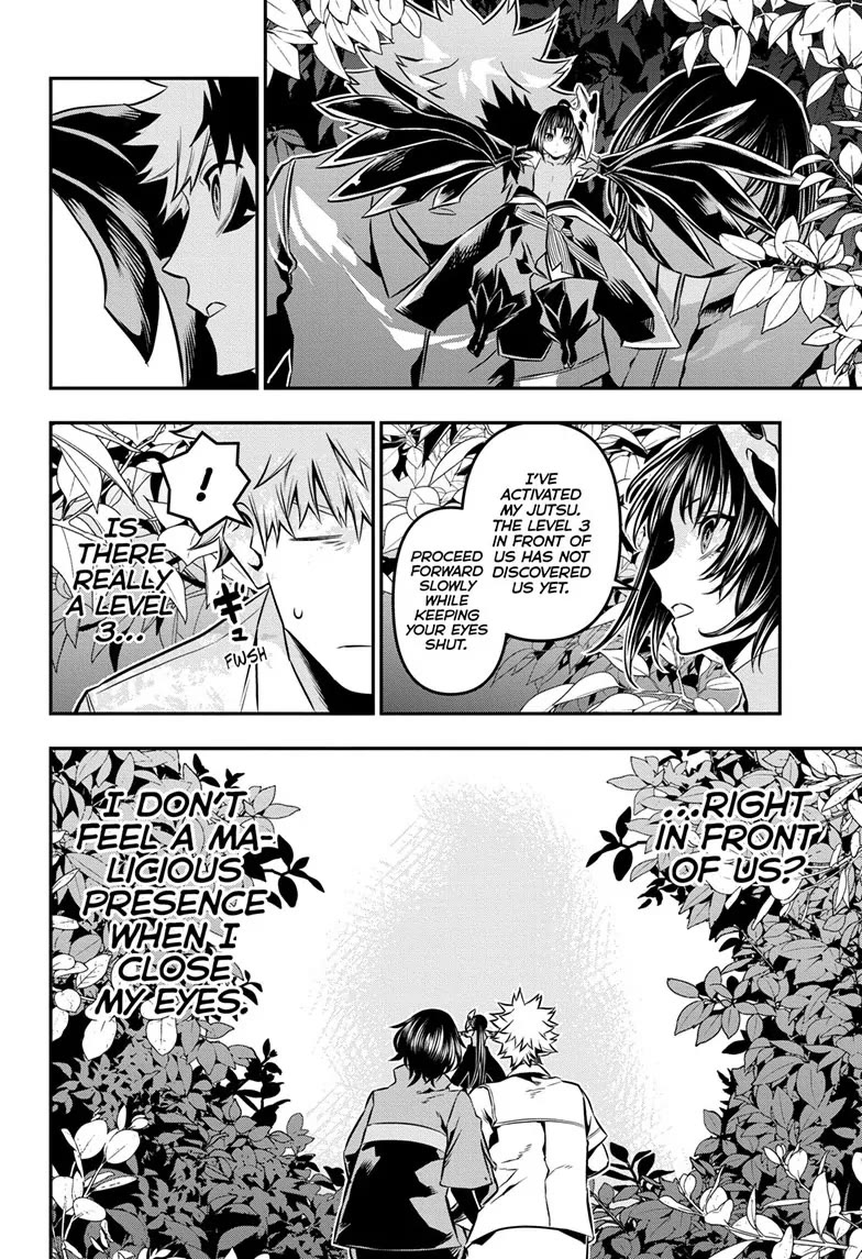 Nue’s Exorcist Chapter 34 - Page 10