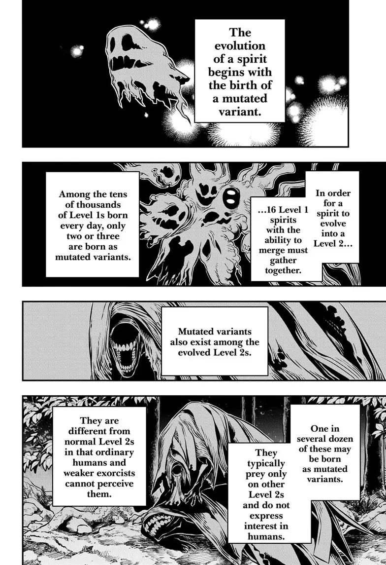 Nue’s Exorcist Chapter 35 - Page 2