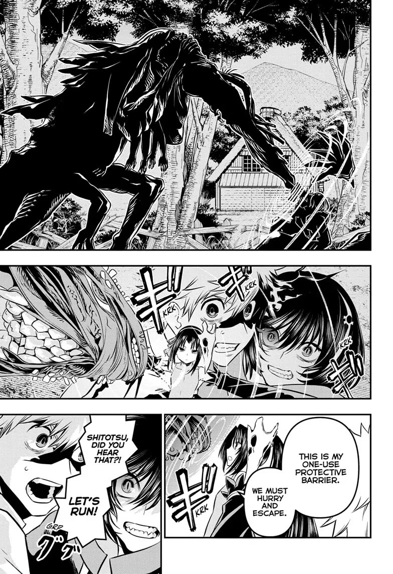 Nue’s Exorcist Chapter 35 - Page 14