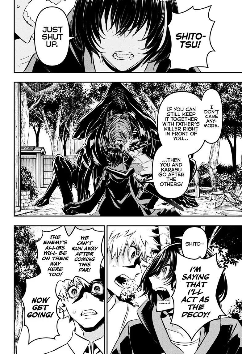 Nue’s Exorcist Chapter 35 - Page 15