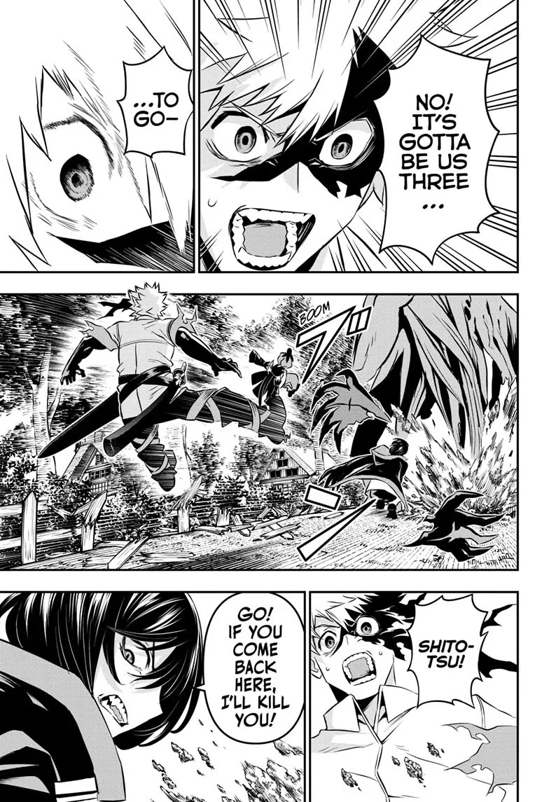 Nue’s Exorcist Chapter 35 - Page 16