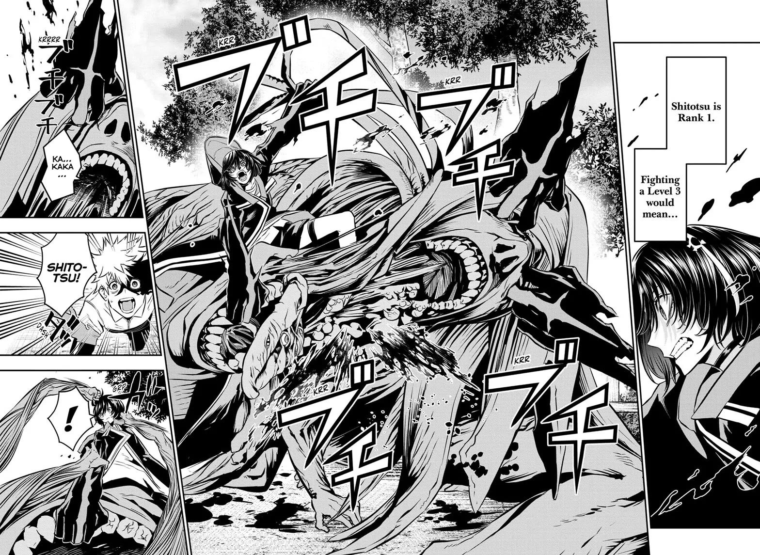 Nue’s Exorcist Chapter 35 - Page 4