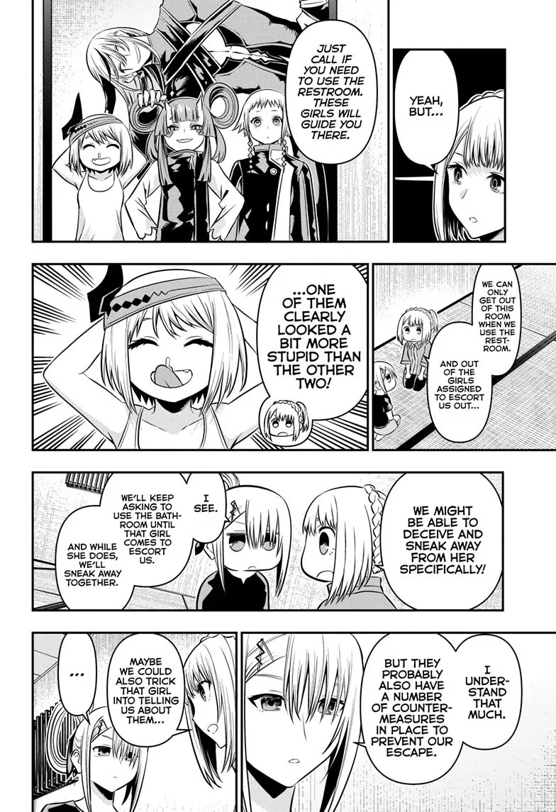 Nue’s Exorcist Chapter 35 - Page 7