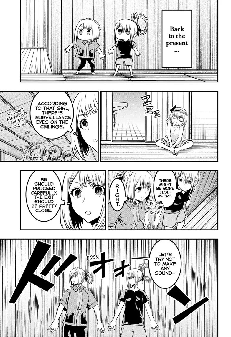 Nue’s Exorcist Chapter 35 - Page 10