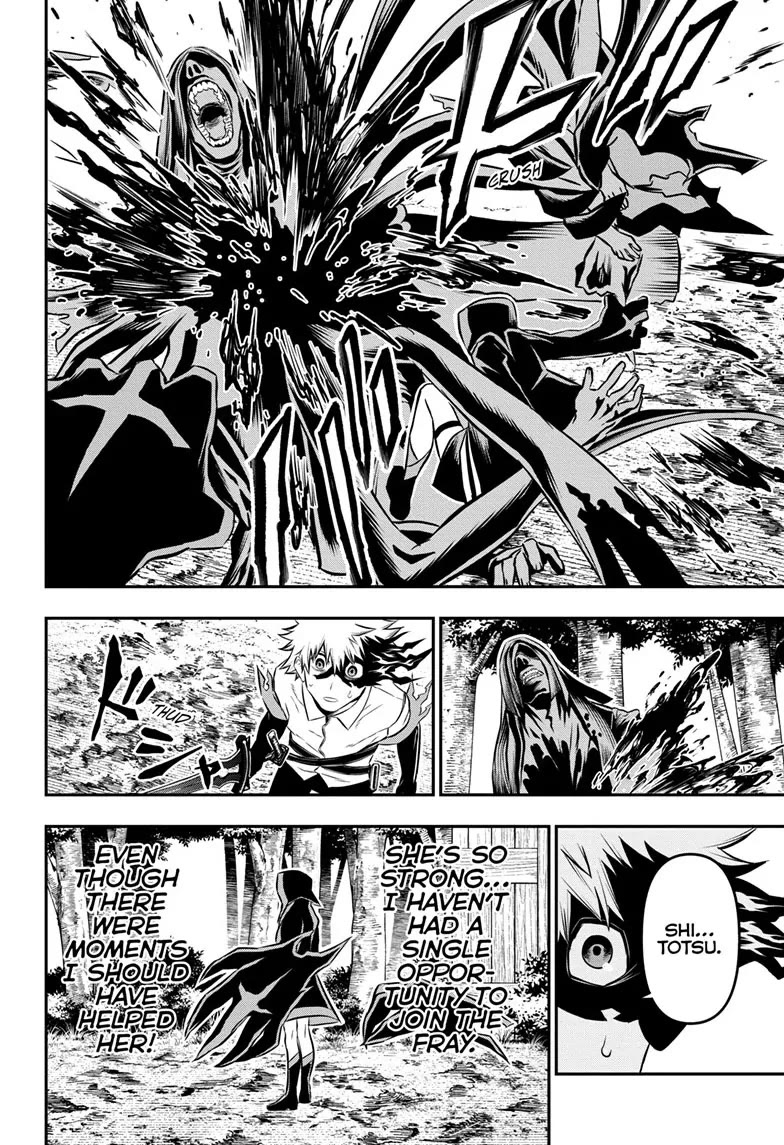 Nue’s Exorcist Chapter 36 - Page 14