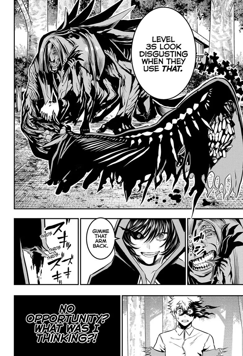 Nue’s Exorcist Chapter 36 - Page 18