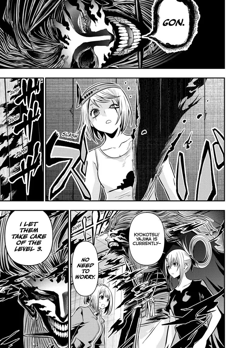 Nue’s Exorcist Chapter 36 - Page 3