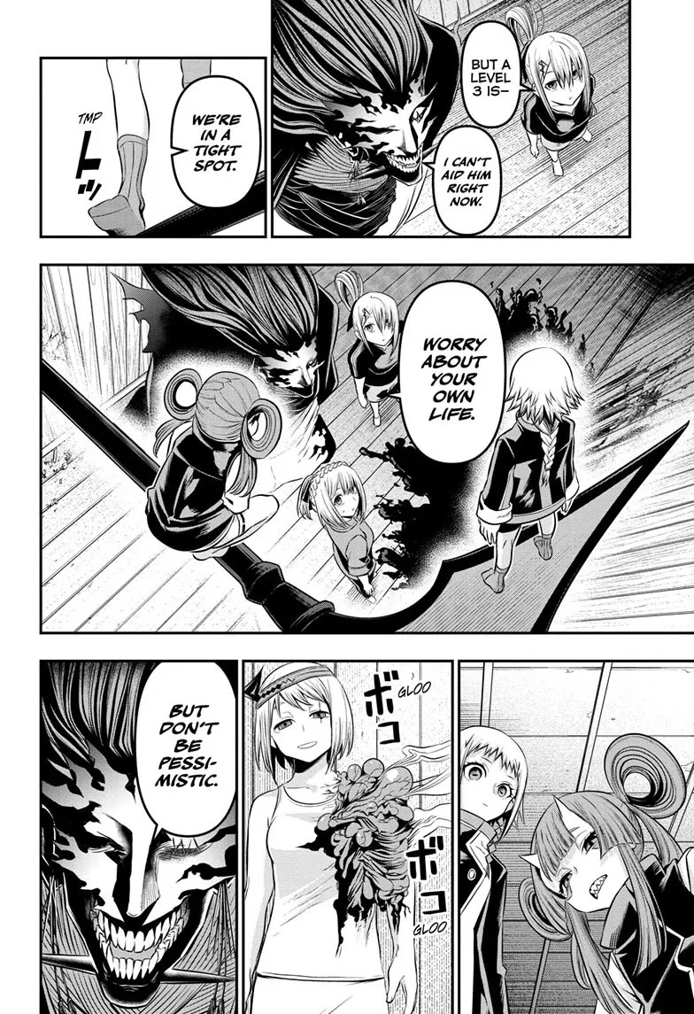 Nue’s Exorcist Chapter 36 - Page 4