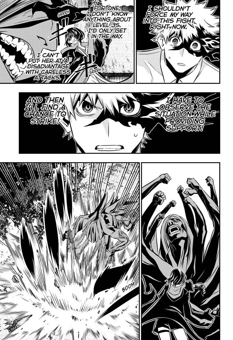 Nue’s Exorcist Chapter 36 - Page 7