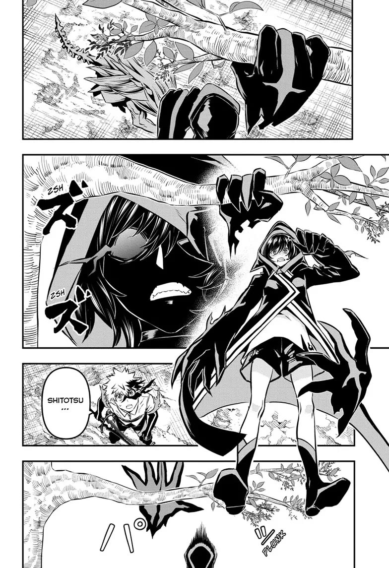 Nue’s Exorcist Chapter 36 - Page 8