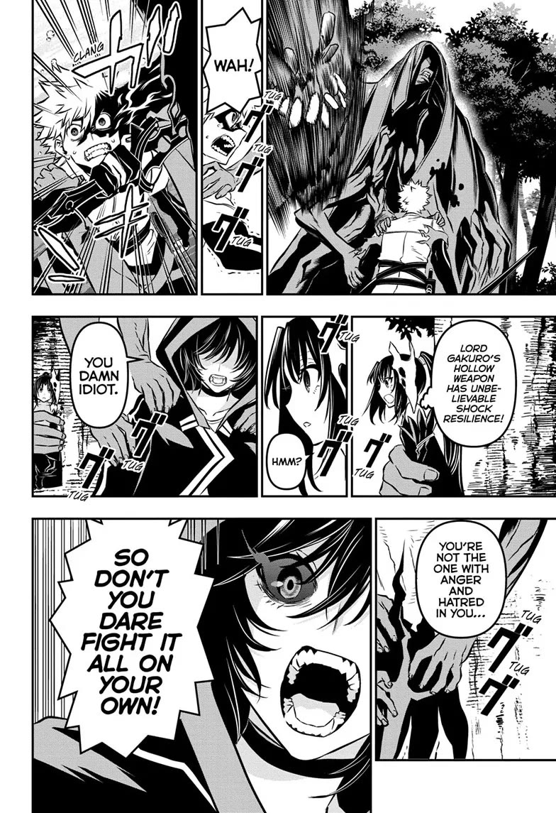 Nue’s Exorcist Chapter 37 - Page 14