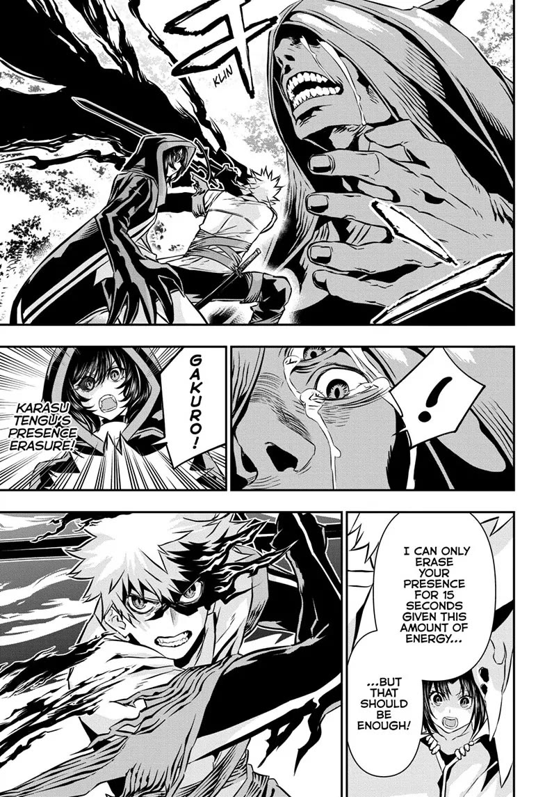 Nue’s Exorcist Chapter 37 - Page 5
