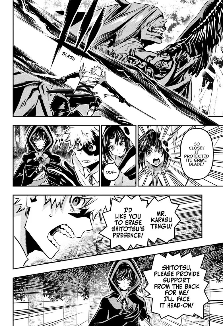 Nue’s Exorcist Chapter 37 - Page 6