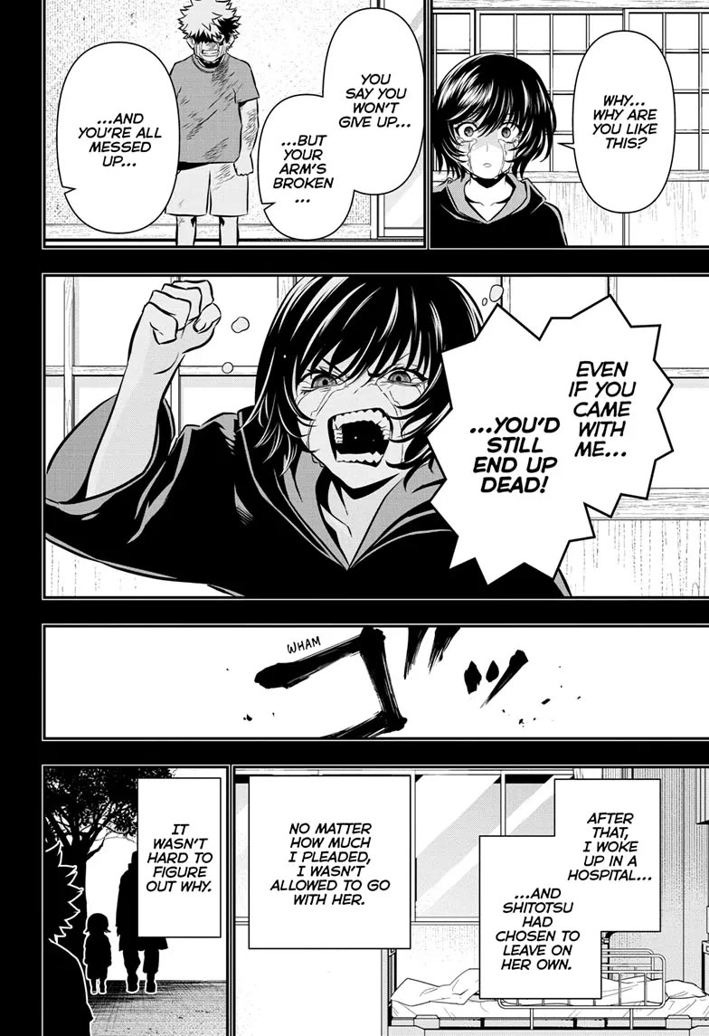 Nue’s Exorcist Chapter 38 - Page 16