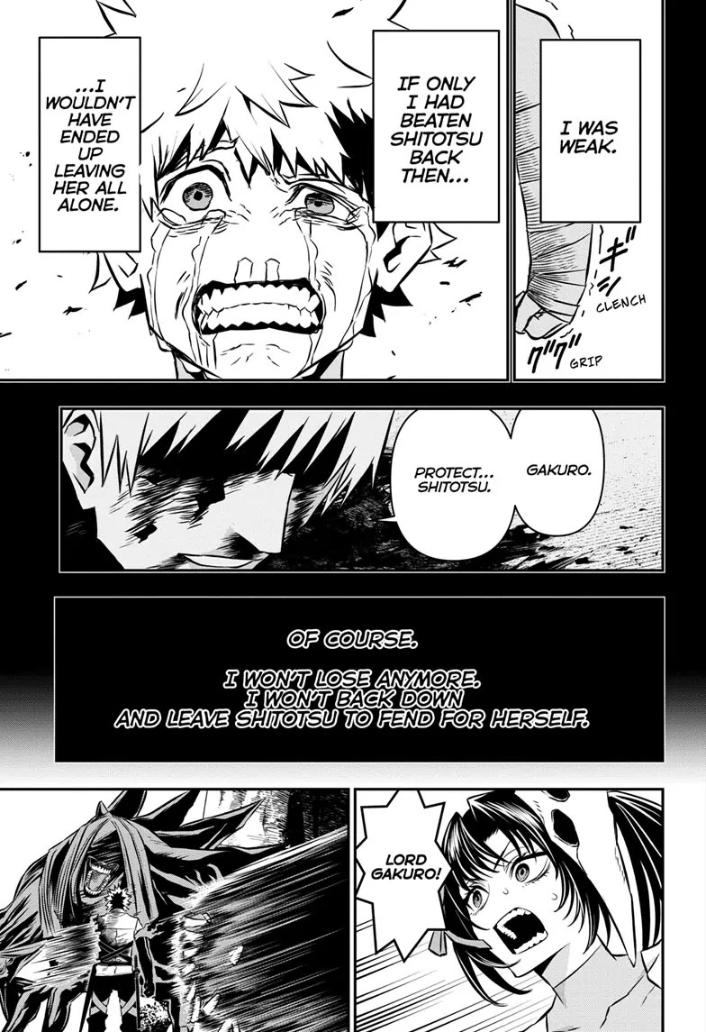 Nue’s Exorcist Chapter 38 - Page 17