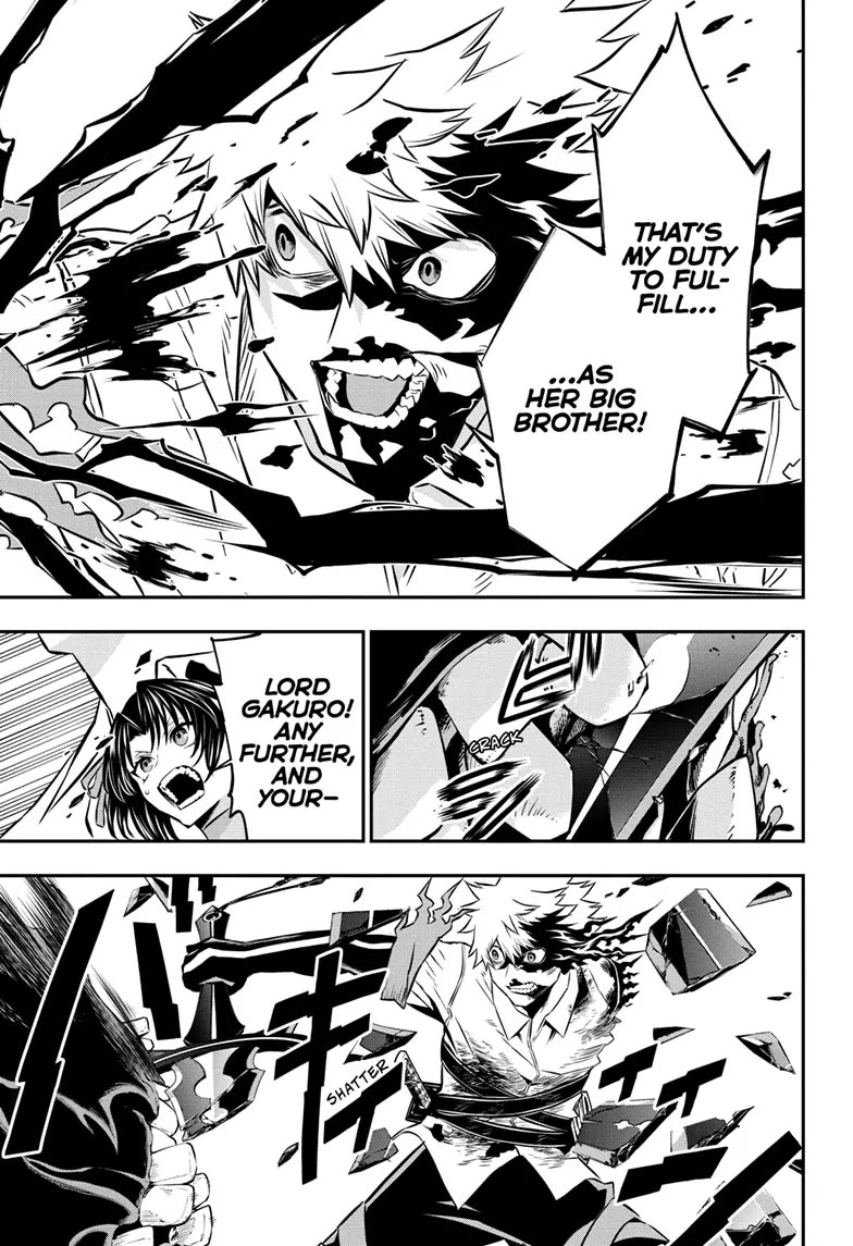 Nue’s Exorcist Chapter 38 - Page 19