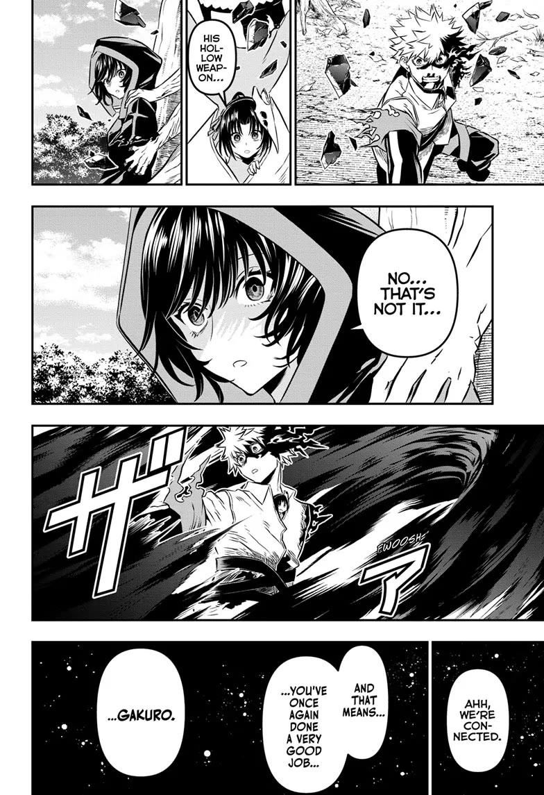 Nue’s Exorcist Chapter 38 - Page 20