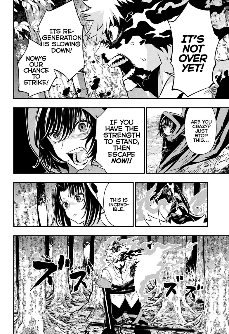 Nue’s Exorcist Chapter 38 - Page 6