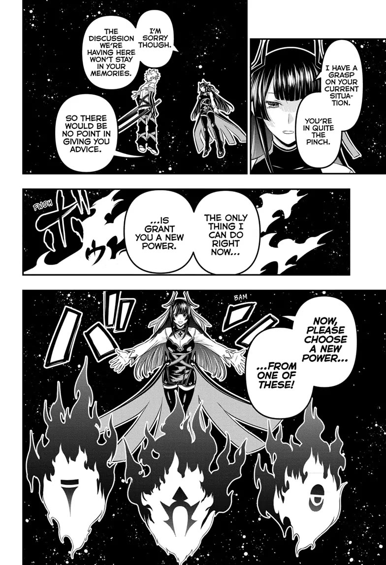 Nue’s Exorcist Chapter 39 - Page 2